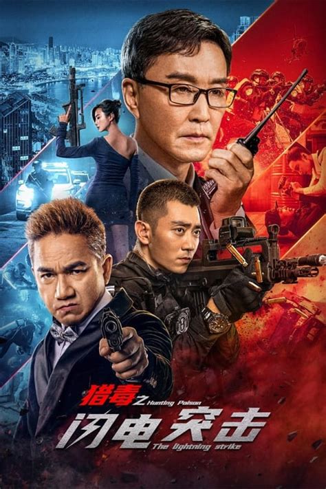 左青|左小青 — The Movie Database (TMDB)